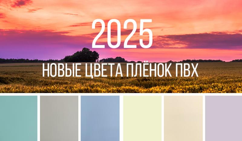 Мойка из искусственного камня
