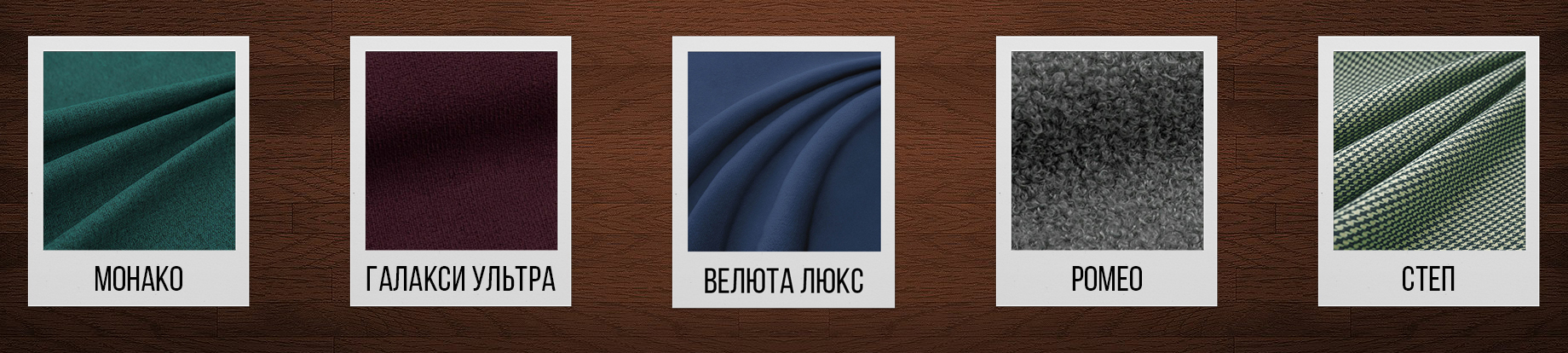 tkani banneваываr.jpg tkani banneваываr.jpg